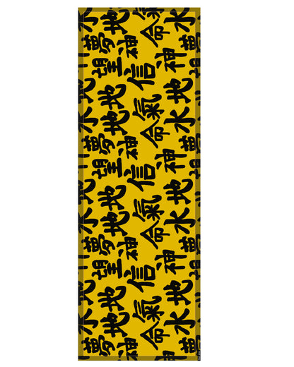 TABLE RUNNER mod. T902 - 10962B